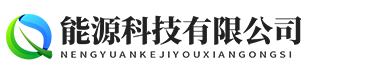 湖北省宜昌市枝江市径持发电机组有限合伙企业